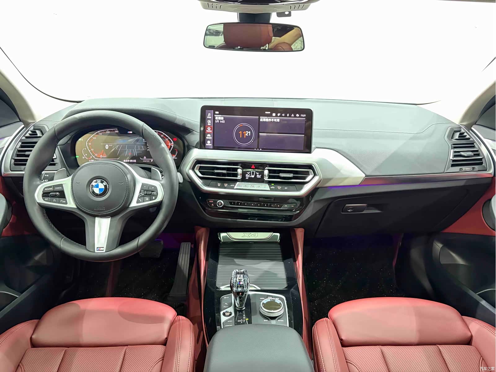 BMW X4, 2023 8