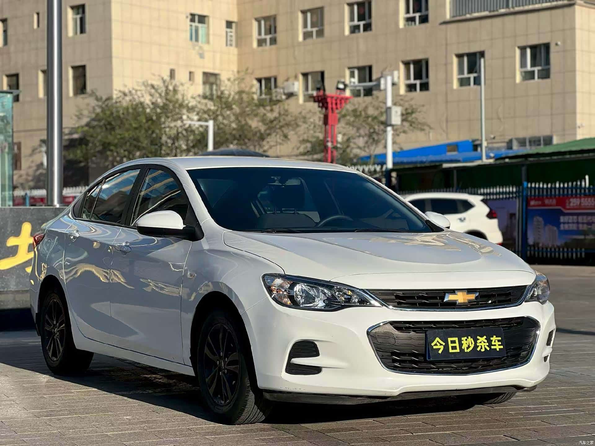 Chevrolet 320, 2018 3