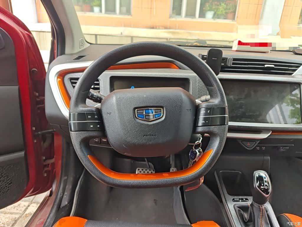 Geely X1, 2017 7