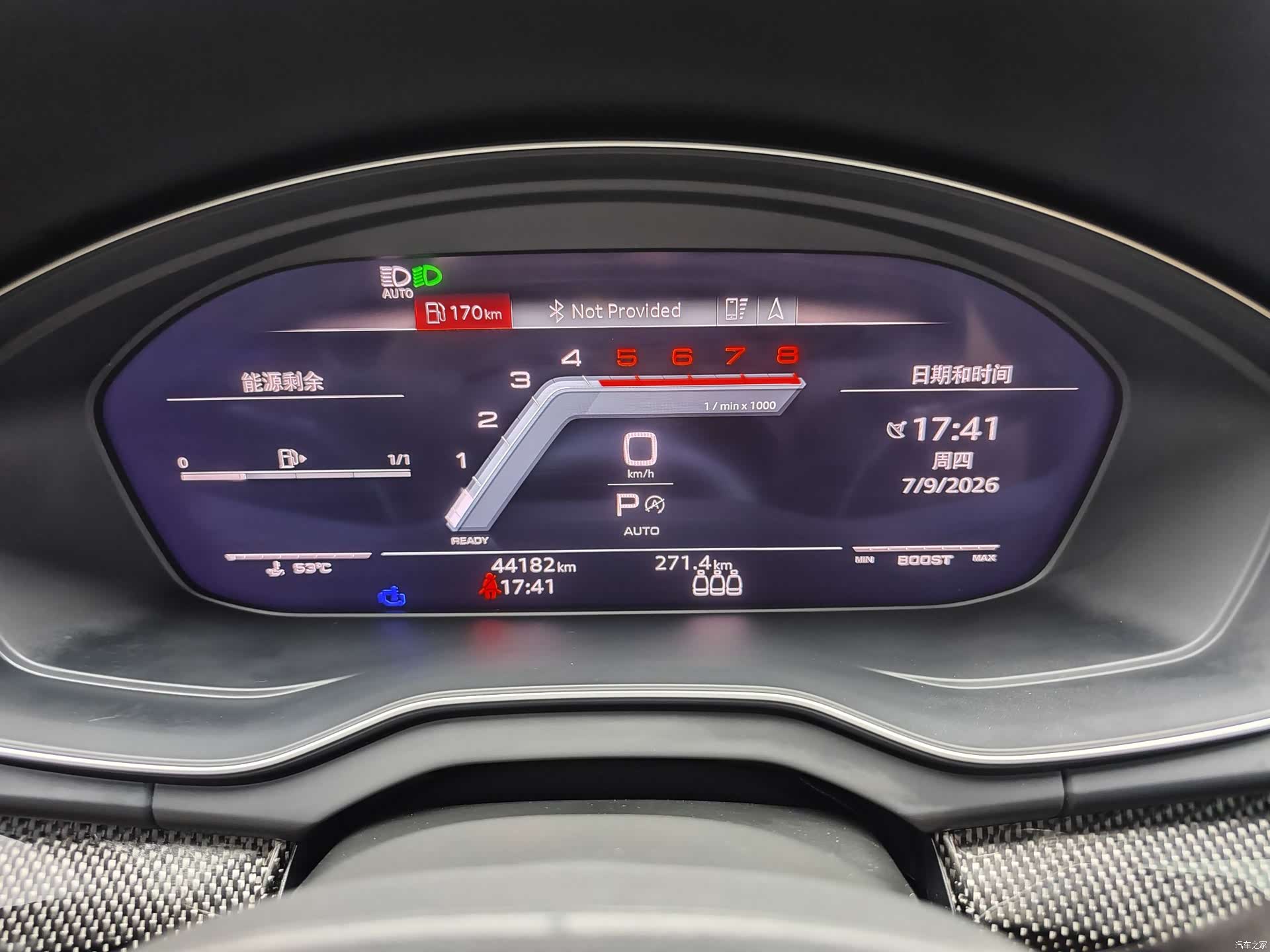 Audi Q5, 2022 13