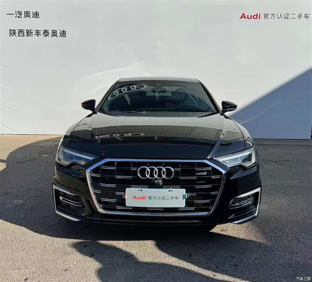 Audi A6L, 2024 25