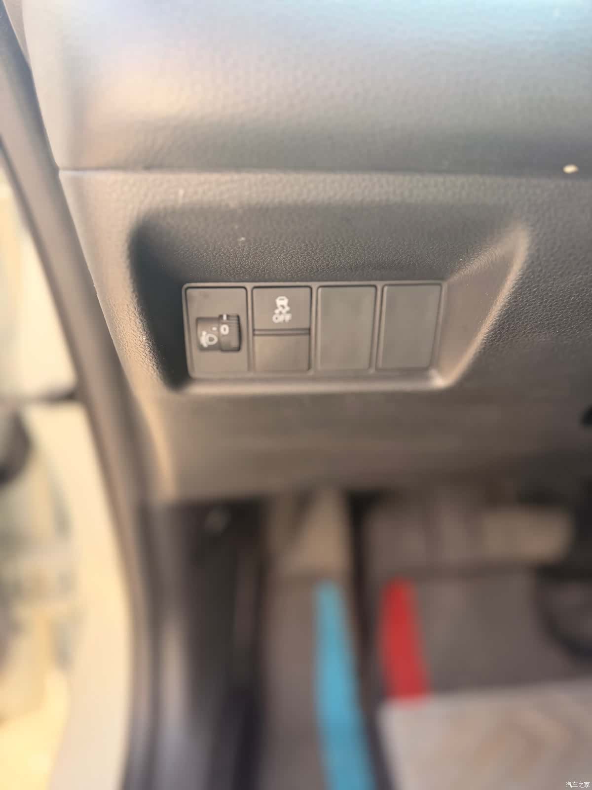 Honda Fit, 2023 14