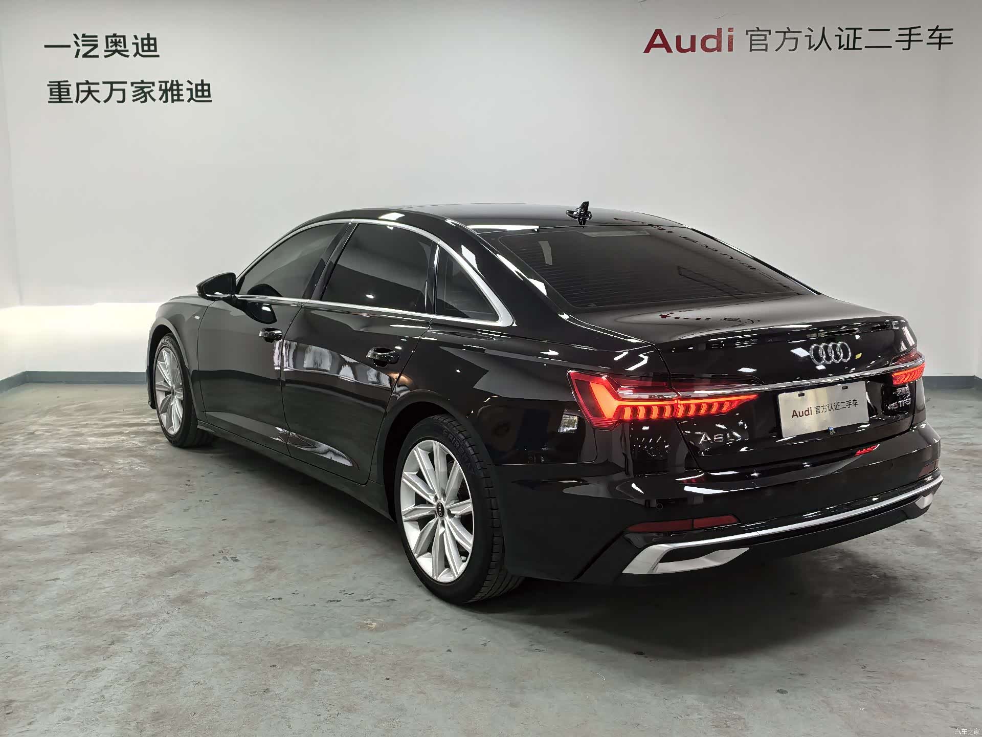 Audi A6L, 2023 6