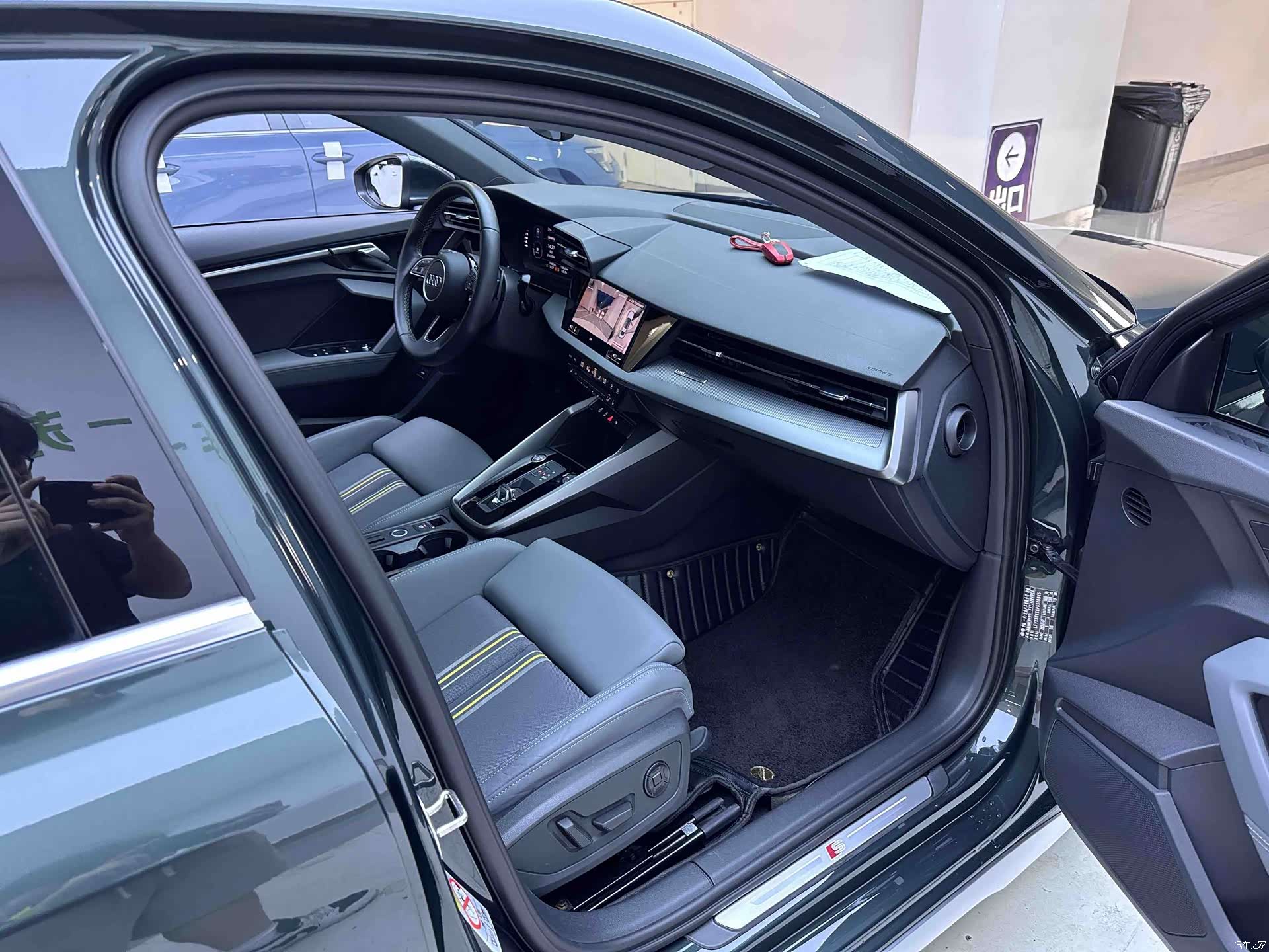 Audi A3, 2023 11