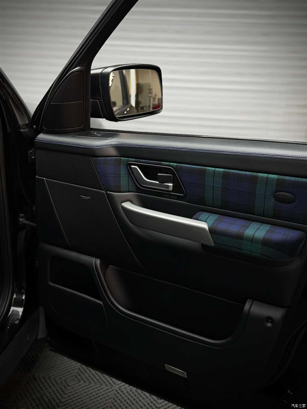 Land Rover Range Rover, 2008 25