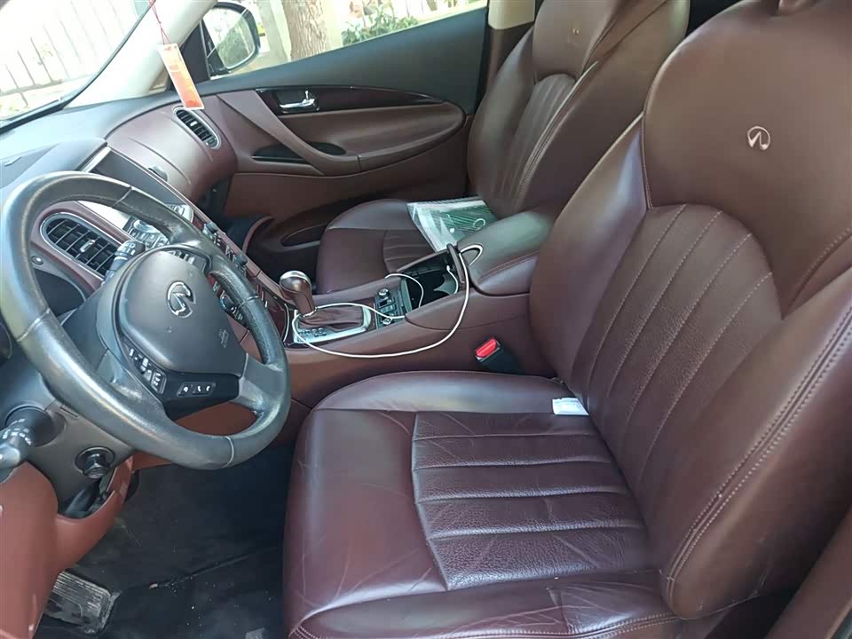Infiniti QX50