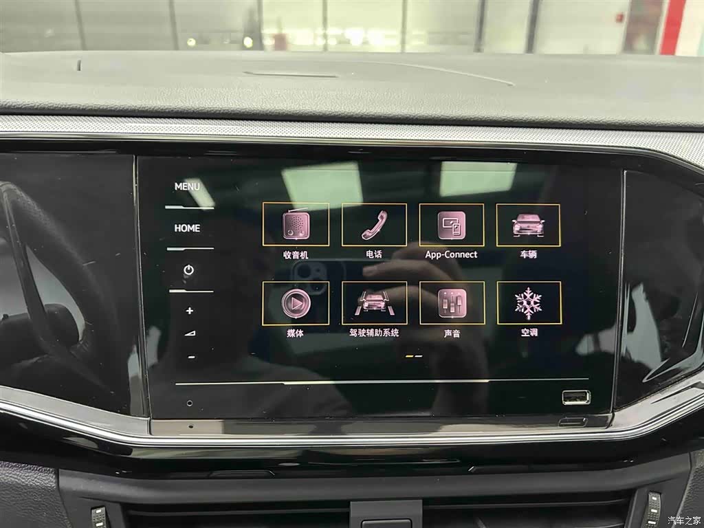 Volkswagen Tayron, 2022 6