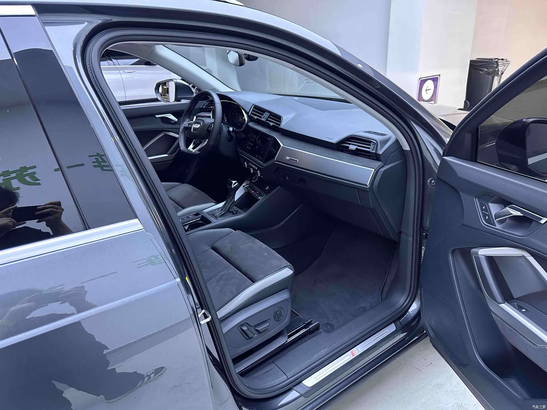 Audi Q3, 2023 10