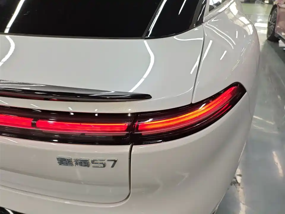 Forthing Xinghai S7 Forthing Xinghai S7