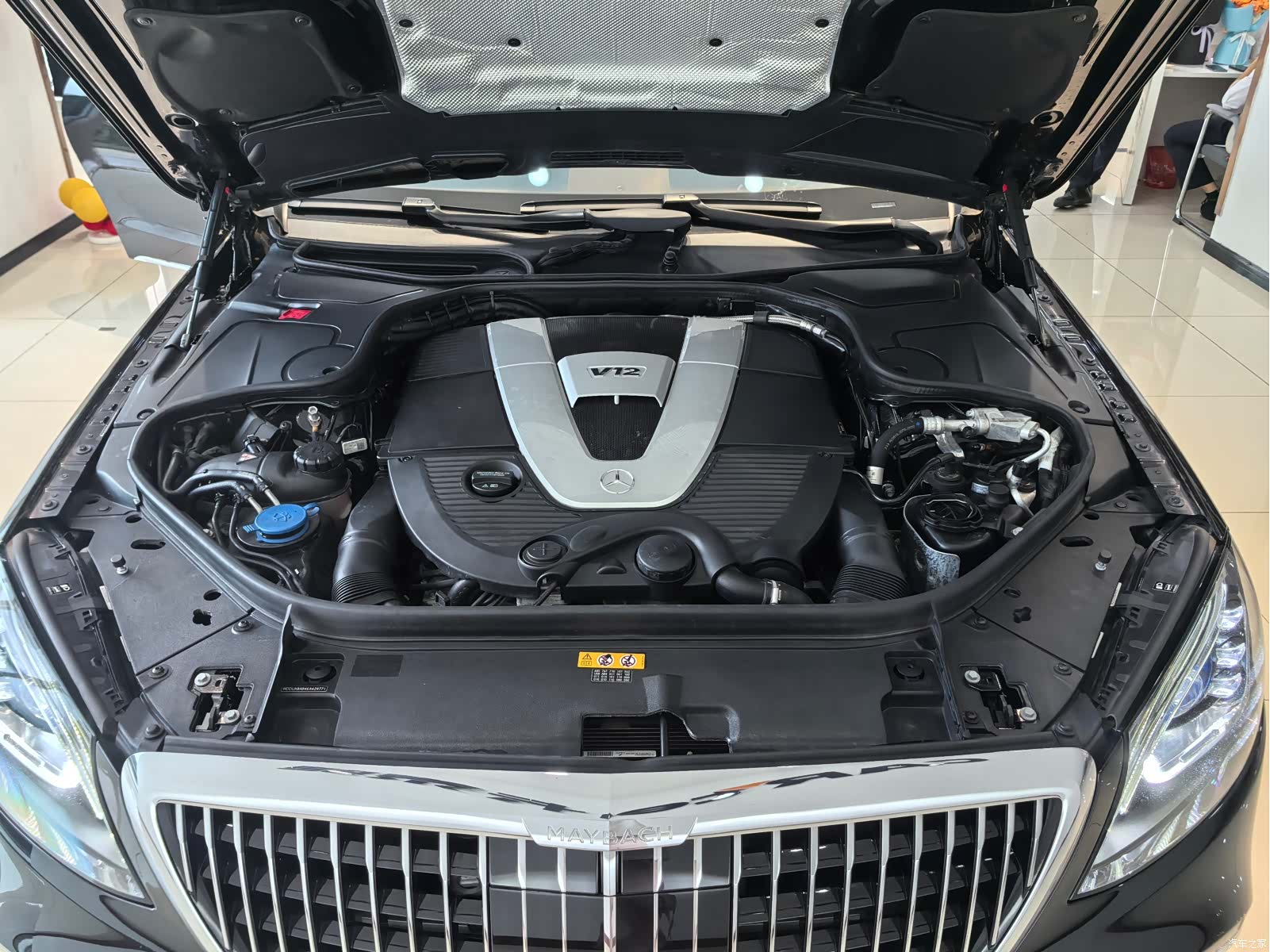 Maybach S-Class, 2019 32