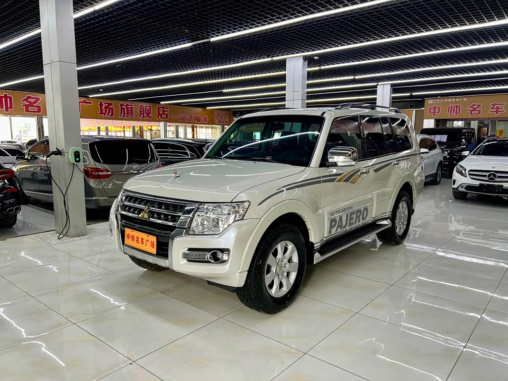 Mitsubishi