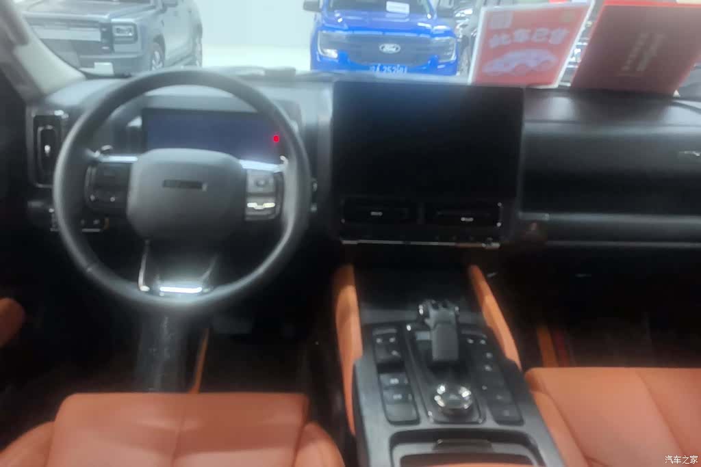 Haval H9, 2024 12