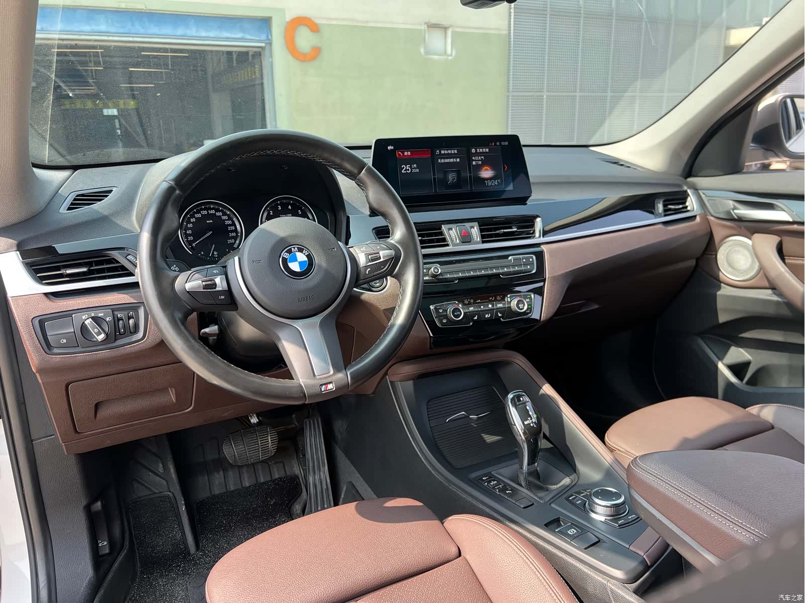 BMW X1, 2023 15