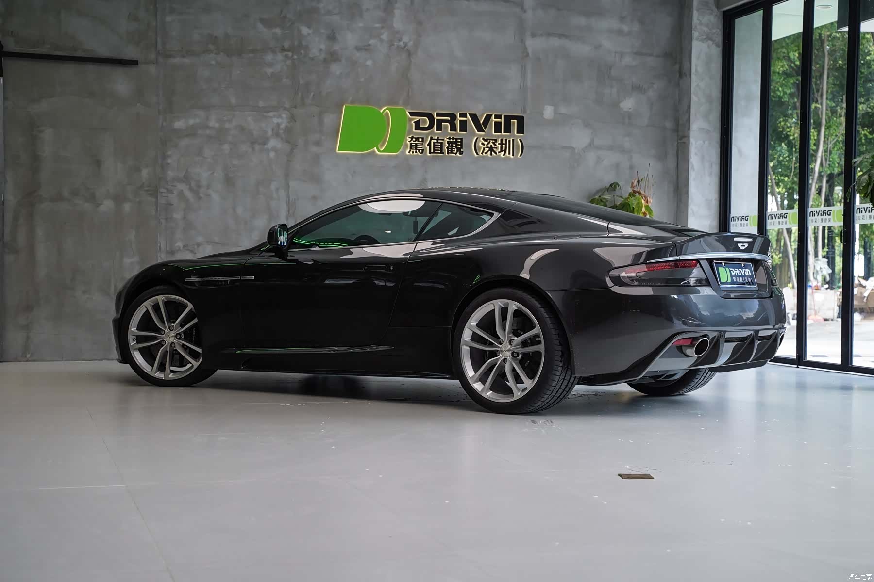 Aston Martin DBS, 2014 2