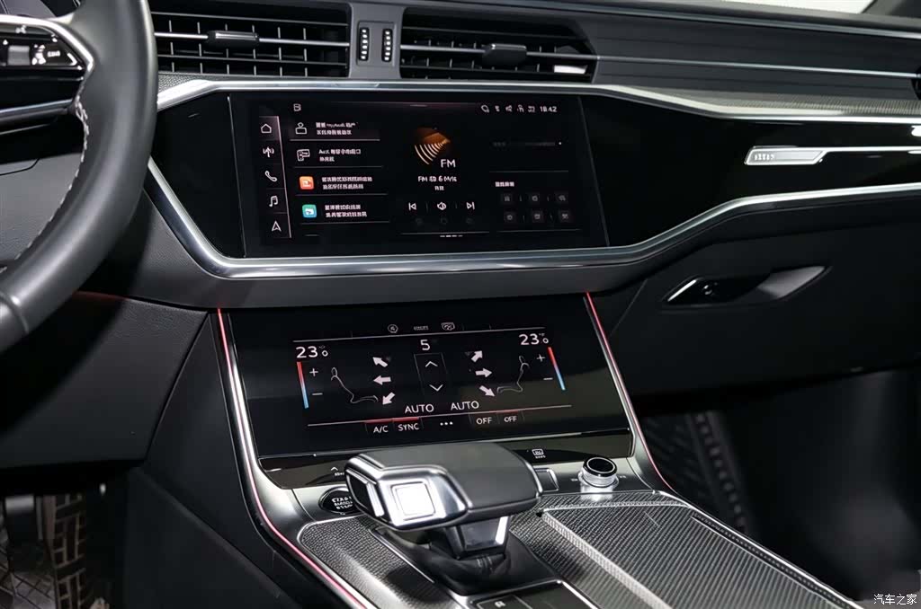 Audi A6L, 2023 12