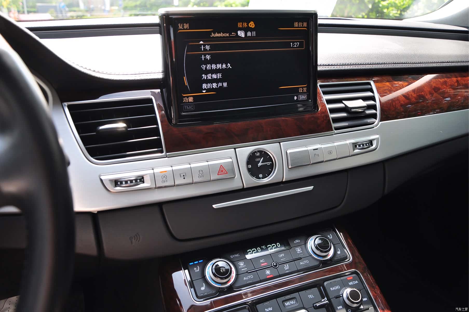 Audi A8L, 2012 10