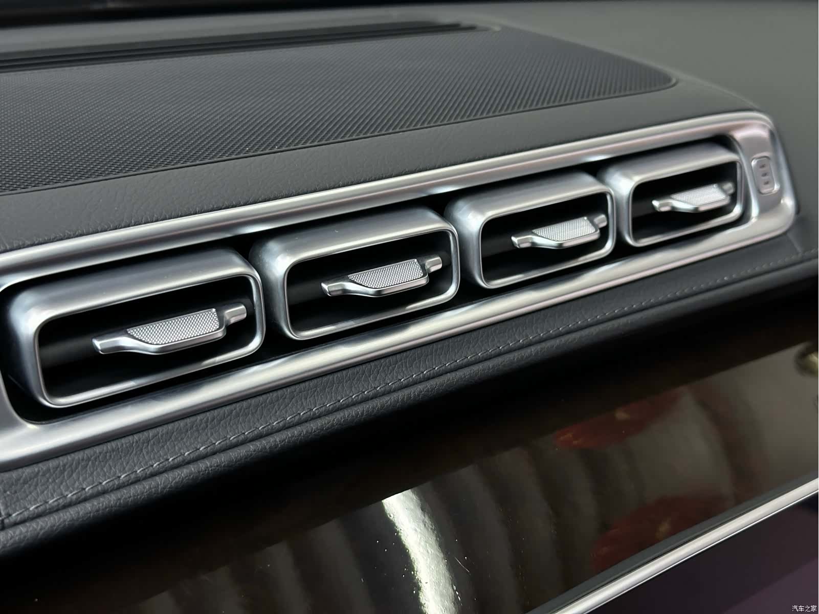 Maybach S-Class, 2021 20