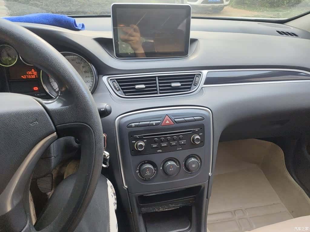 Peugeot 308, 2016 10