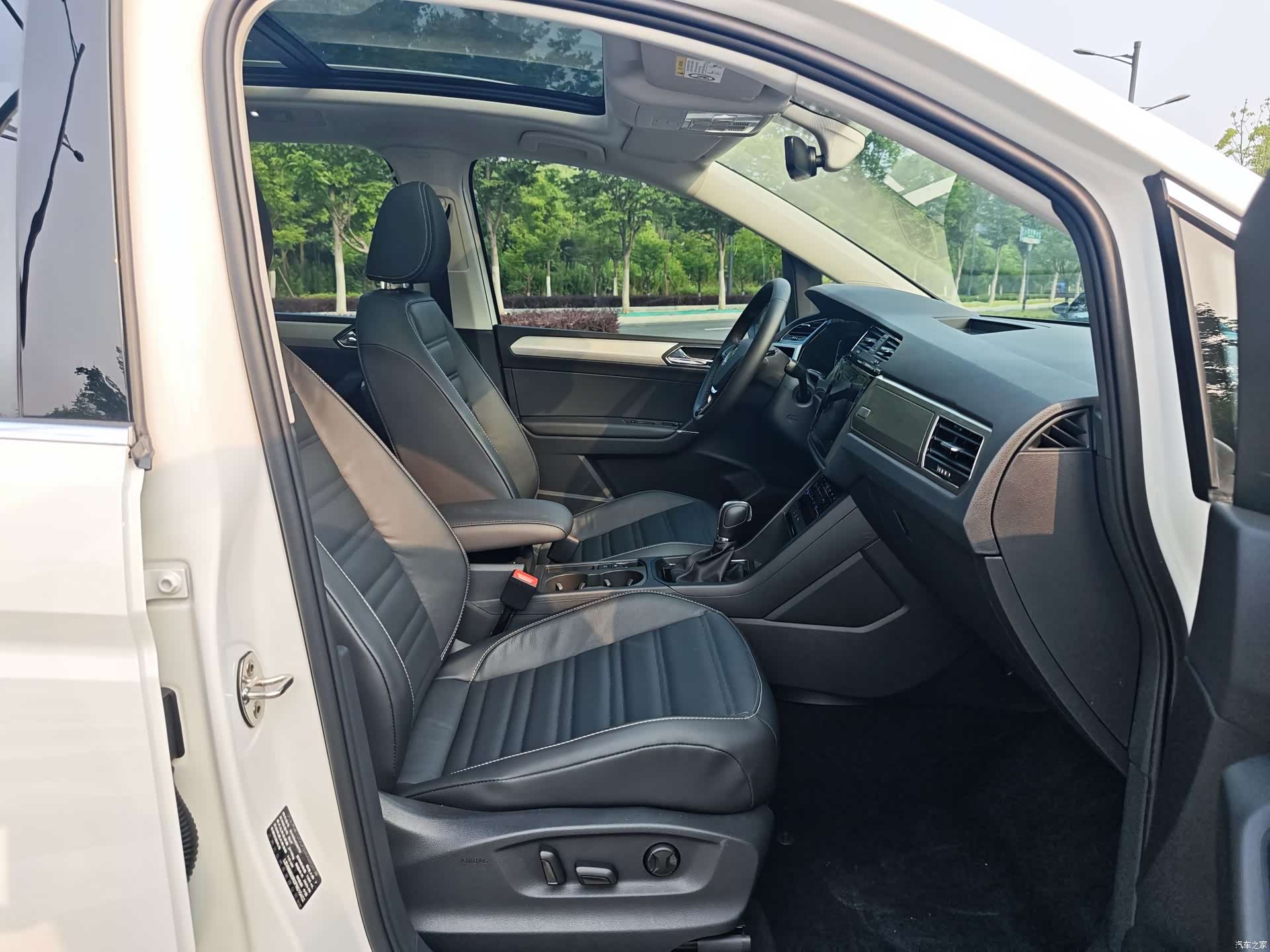 Volkswagen L, 2023 28