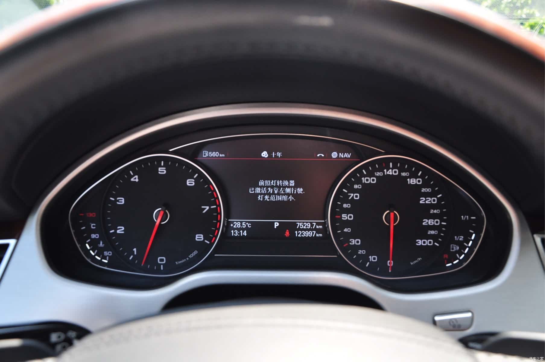 Audi A8L, 2012 9