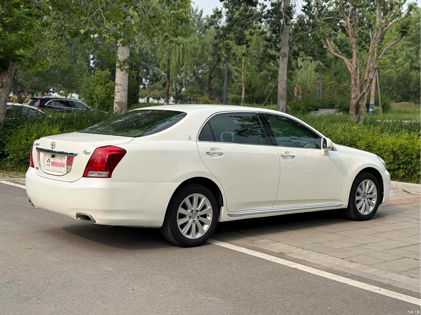 Toyota Crown, 2012 19