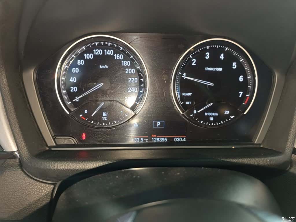 BMW X1, 2019 12