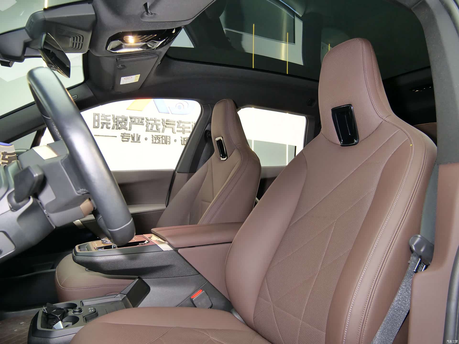BMW iX, 2023 9