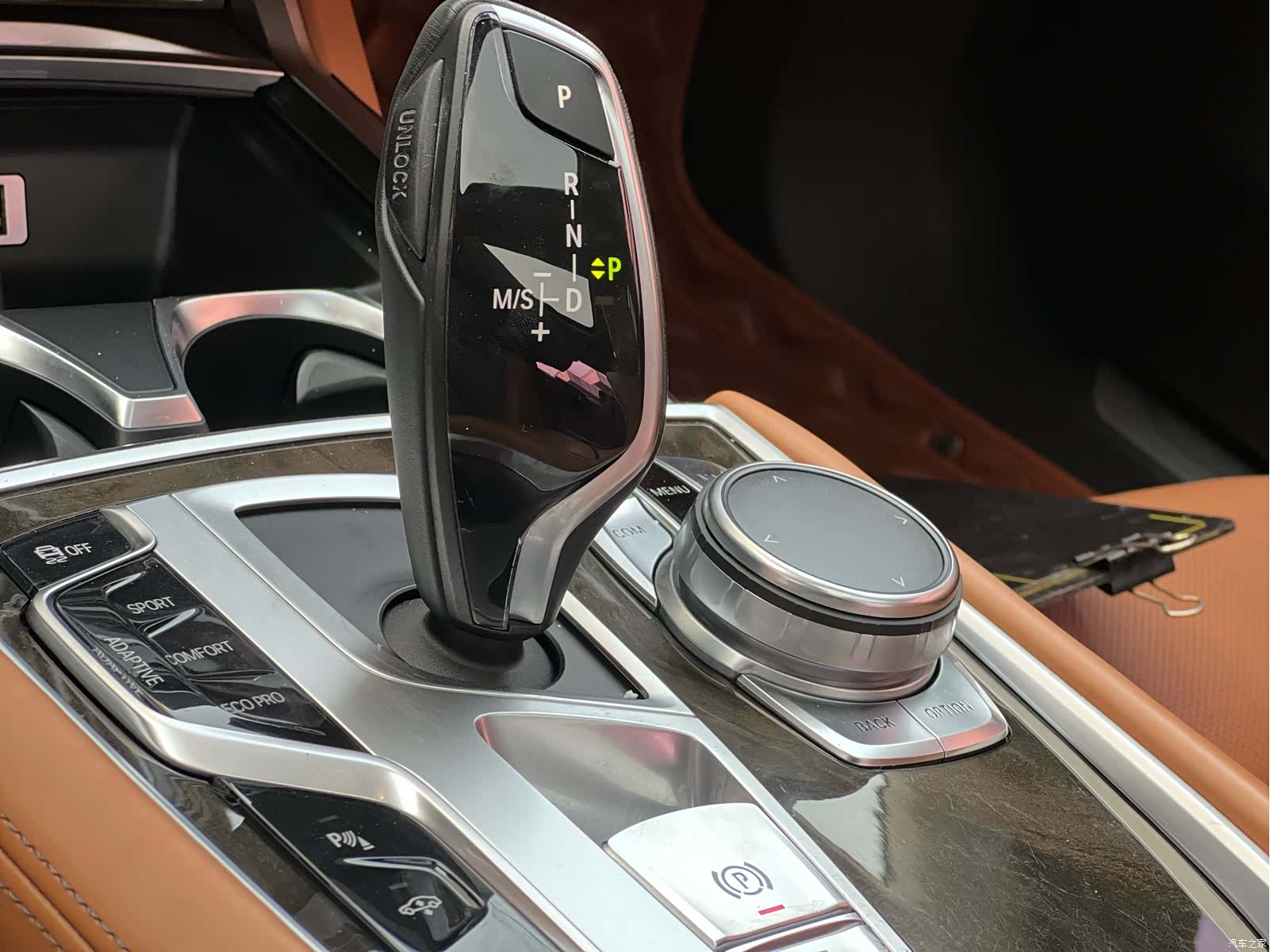 BMW 7 Series, 2017 11