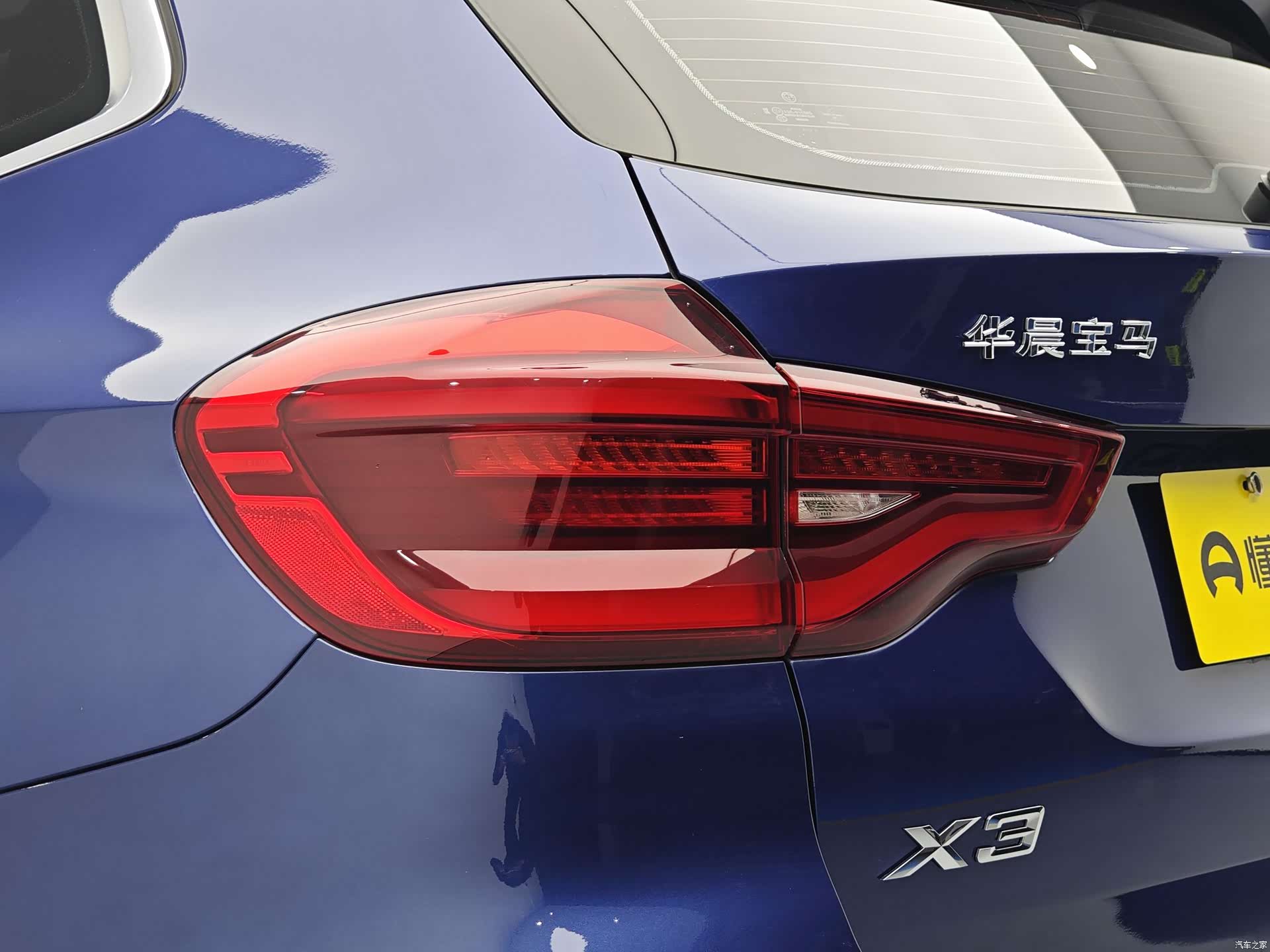 BMW X3, 2020 9