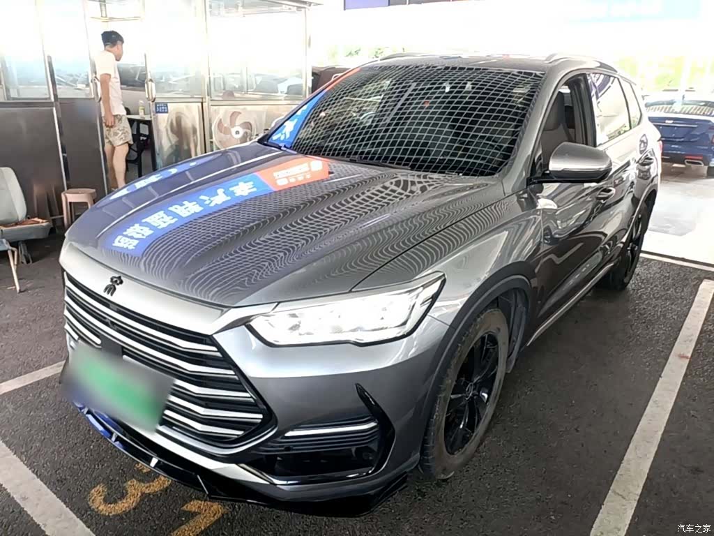 BYD Song, 2023 1