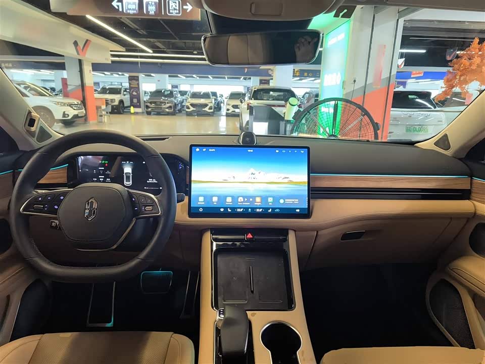 HarmonyOS Ask the world M5