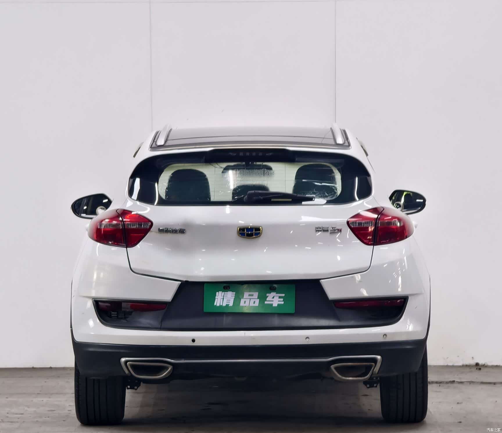 Geely Emgrand, 2017 все фото