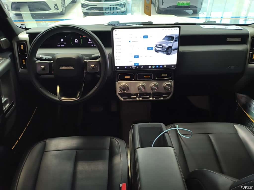 Chery V23, 2025 10