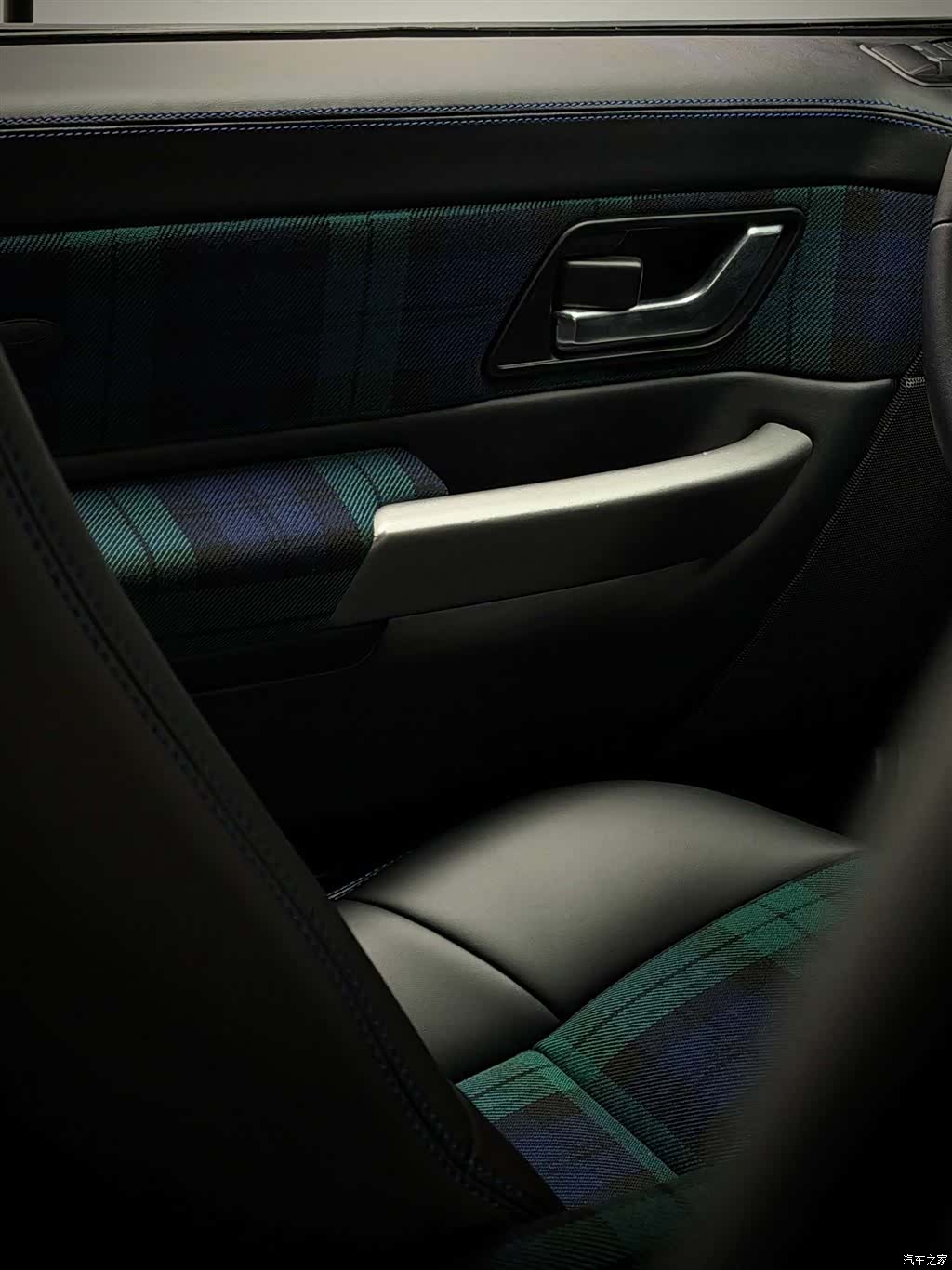 Land Rover Range Rover, 2008 23