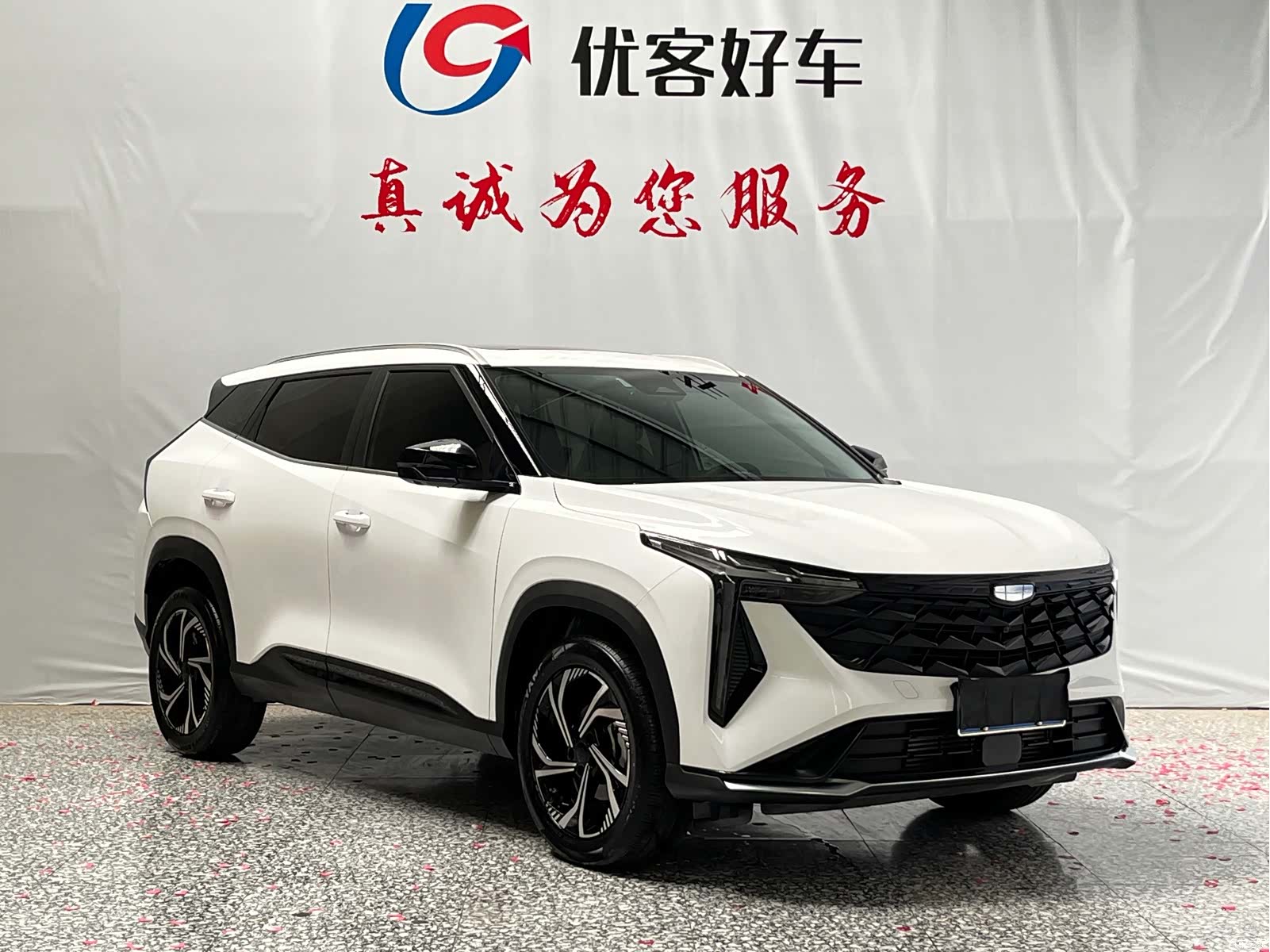 Geely Boyue, 2024 3