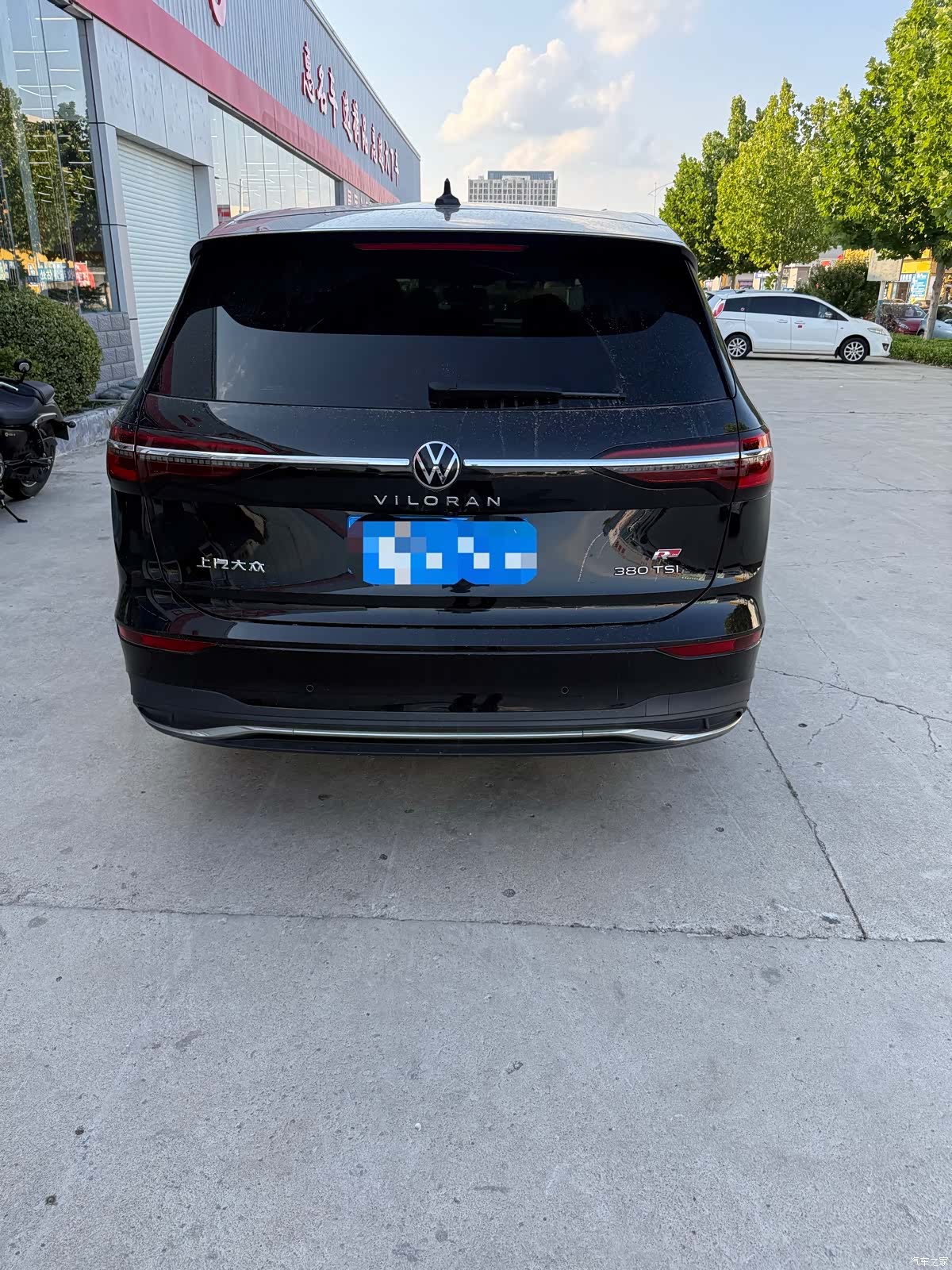 Volkswagen Viloran, 2022 6