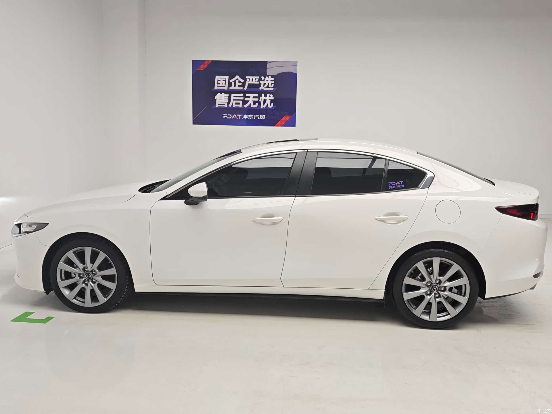 Mazda Mazda3, 2023 9
