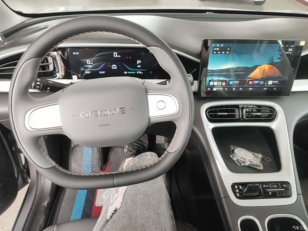 Geely Xingyuan, 2026 6