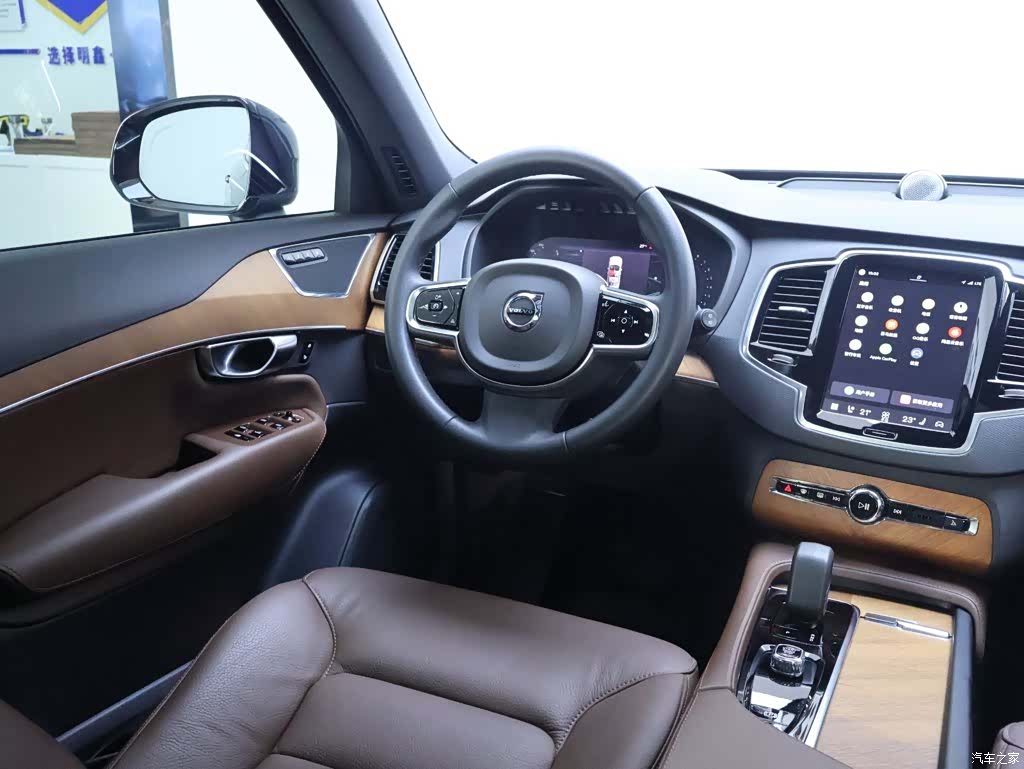 Volvo XC90, 2024 14