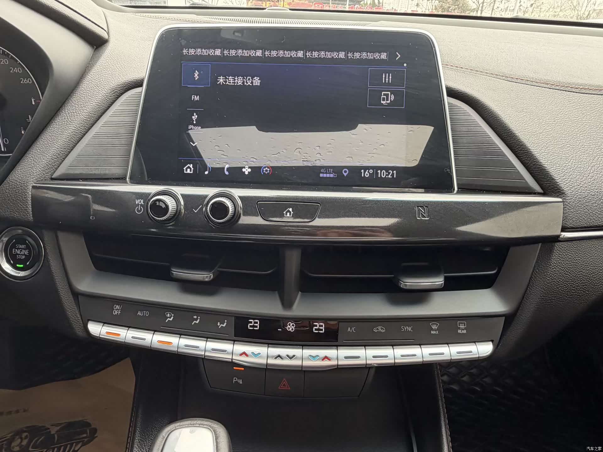 Cadillac CT4, 2020 10