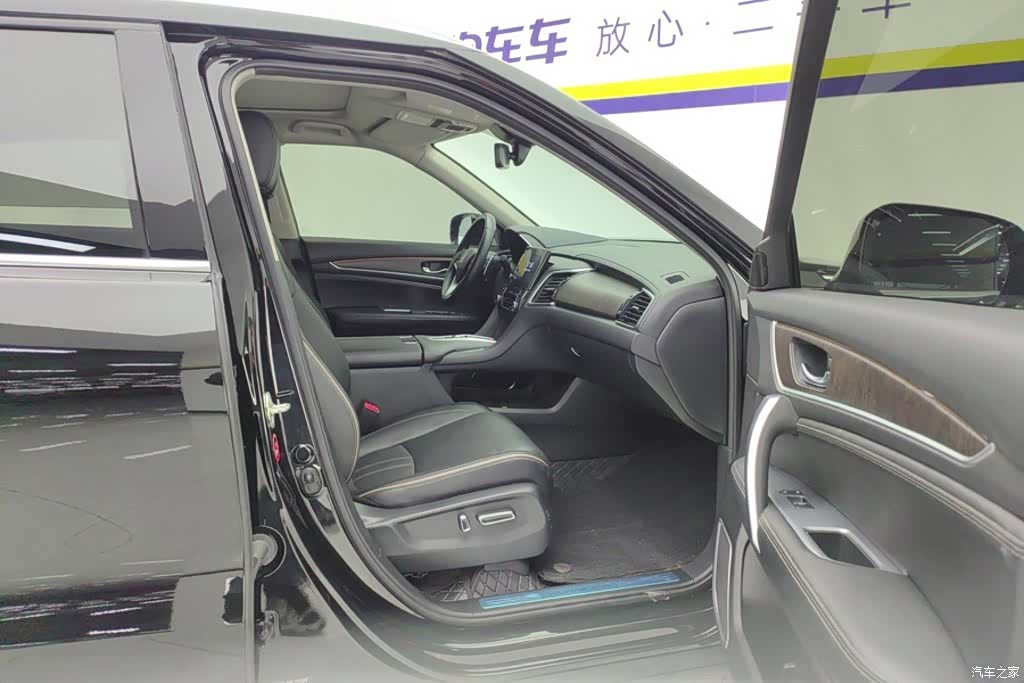 Honda Avancier, 2023 8