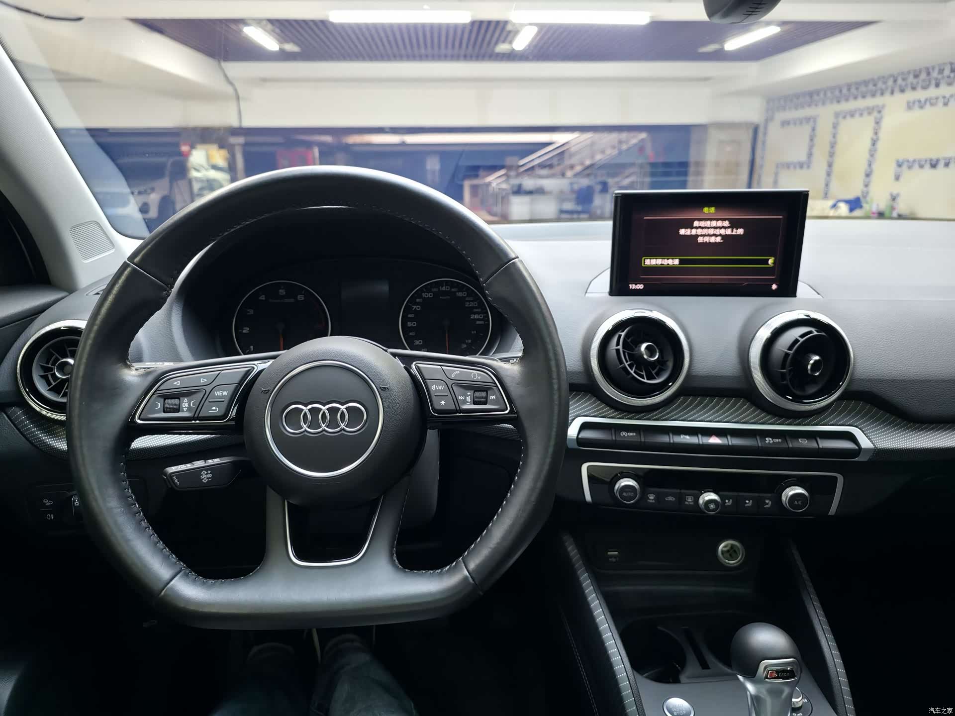 Audi Q2L, 2022 26