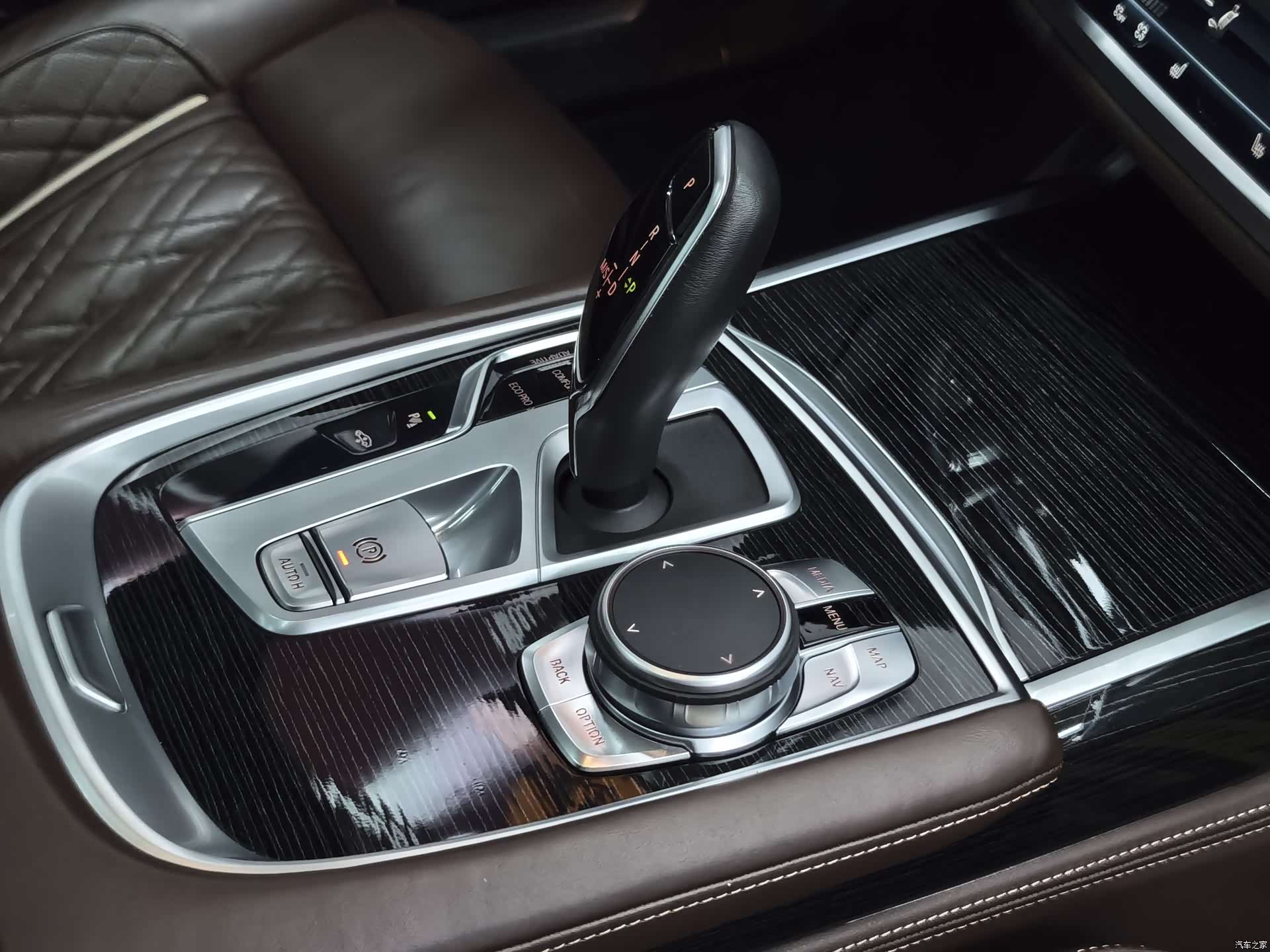 BMW 7 Series, 2020 26