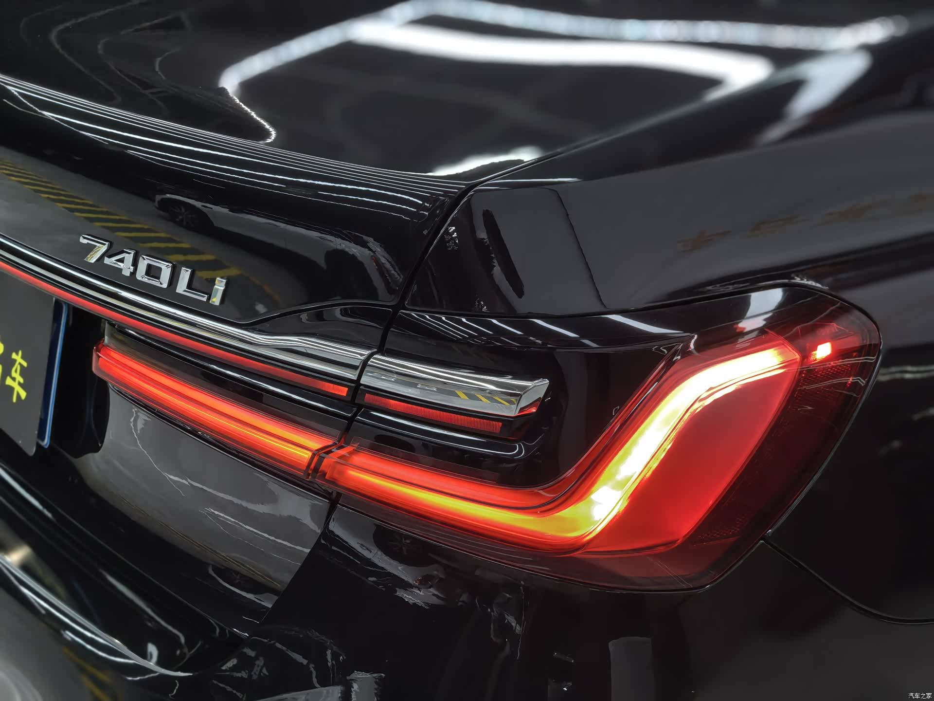 BMW 7 Series, 2020 34