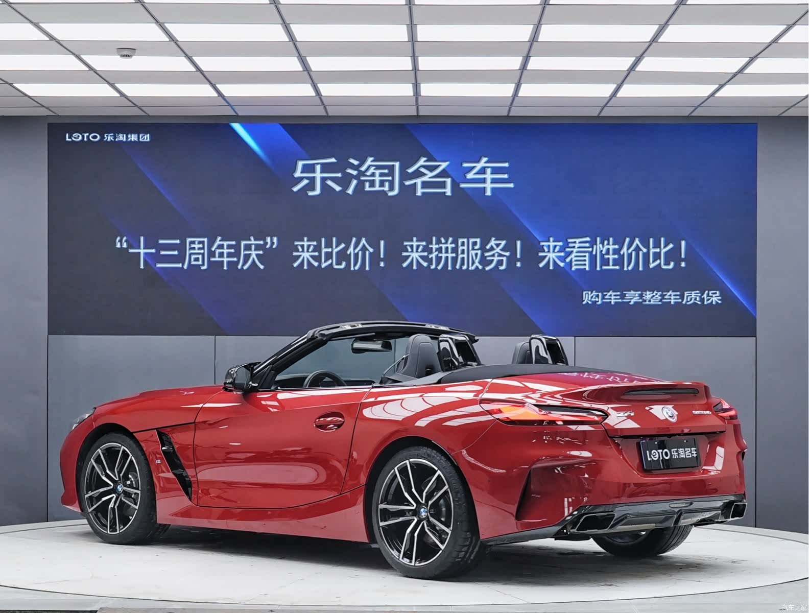 BMW Z4, 2021 все фото
