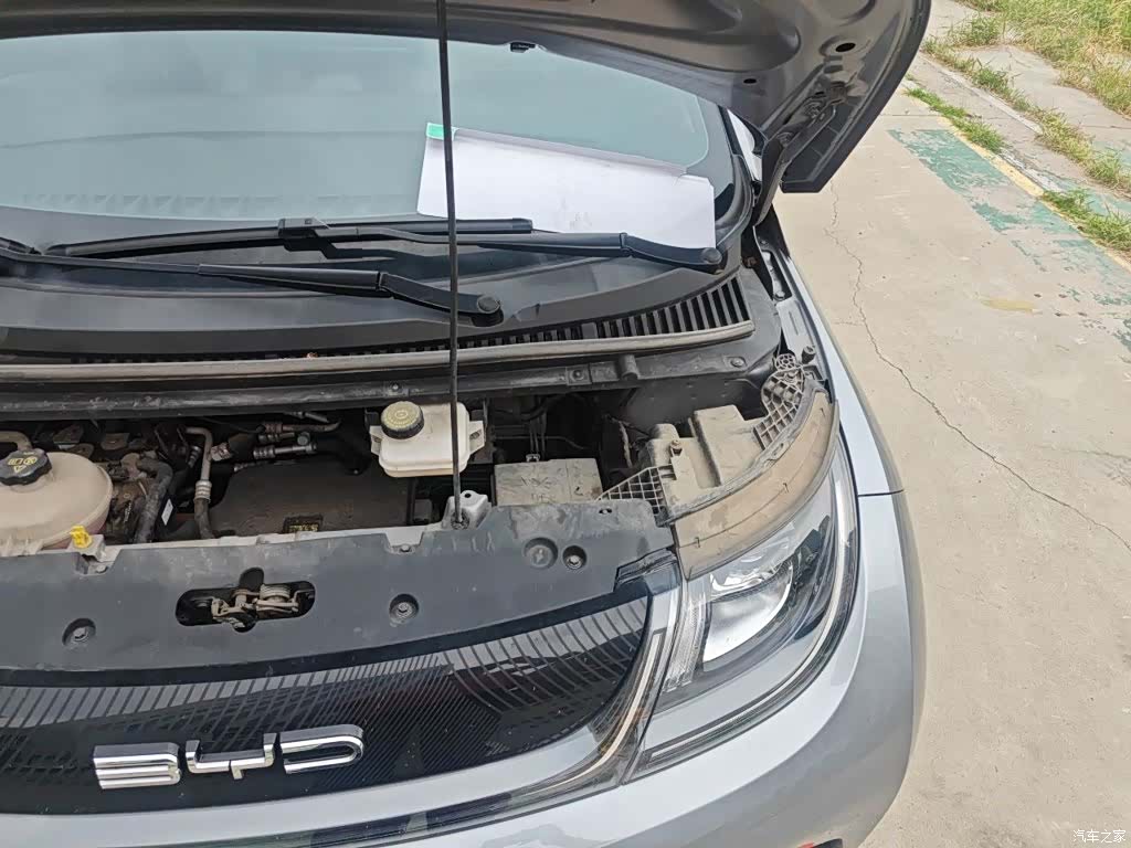 BYD Dolphin, 2023 22