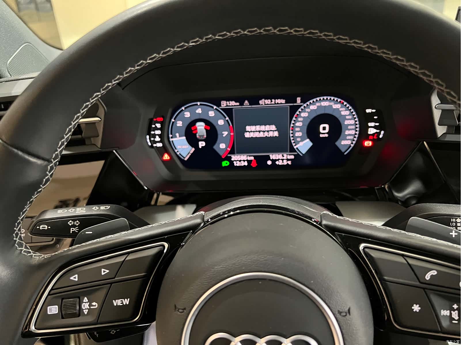 Audi A3, 2024 11