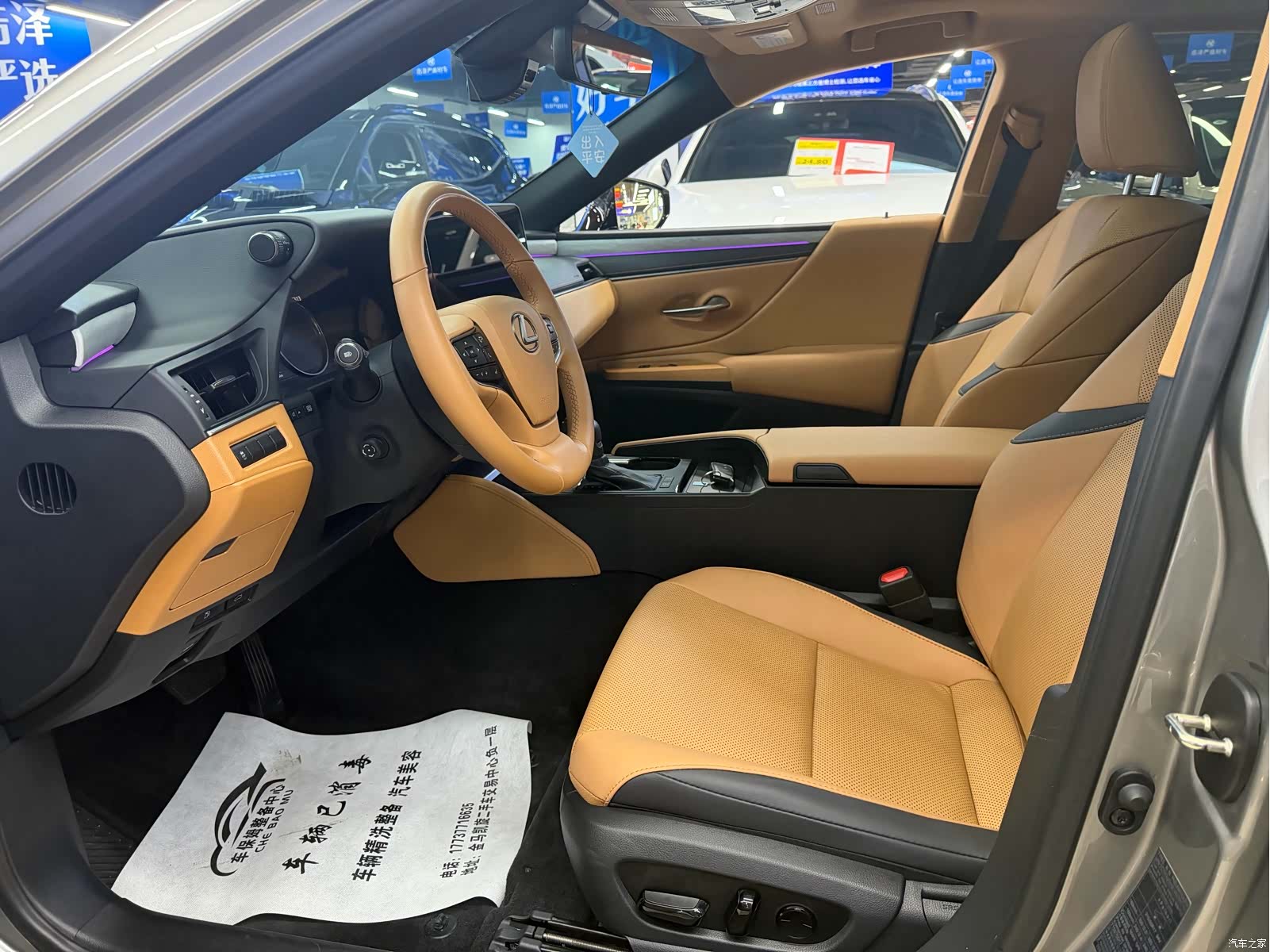 Lexus ES, 2025 8