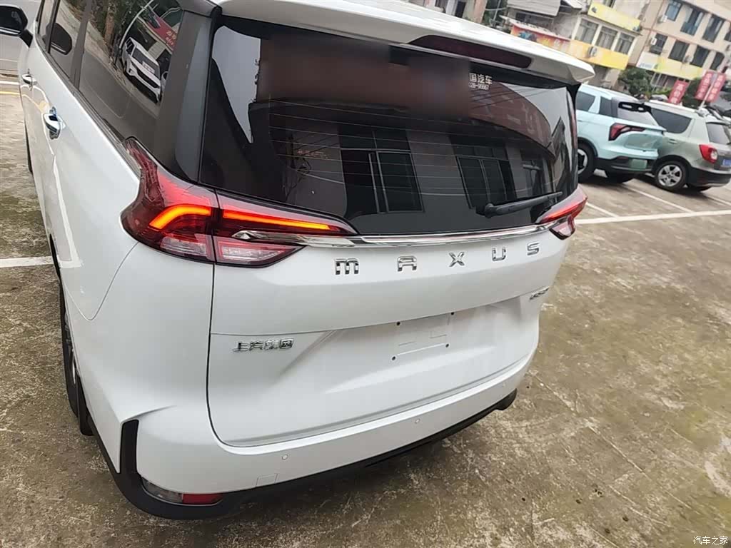 Maxus G50, 2023 6