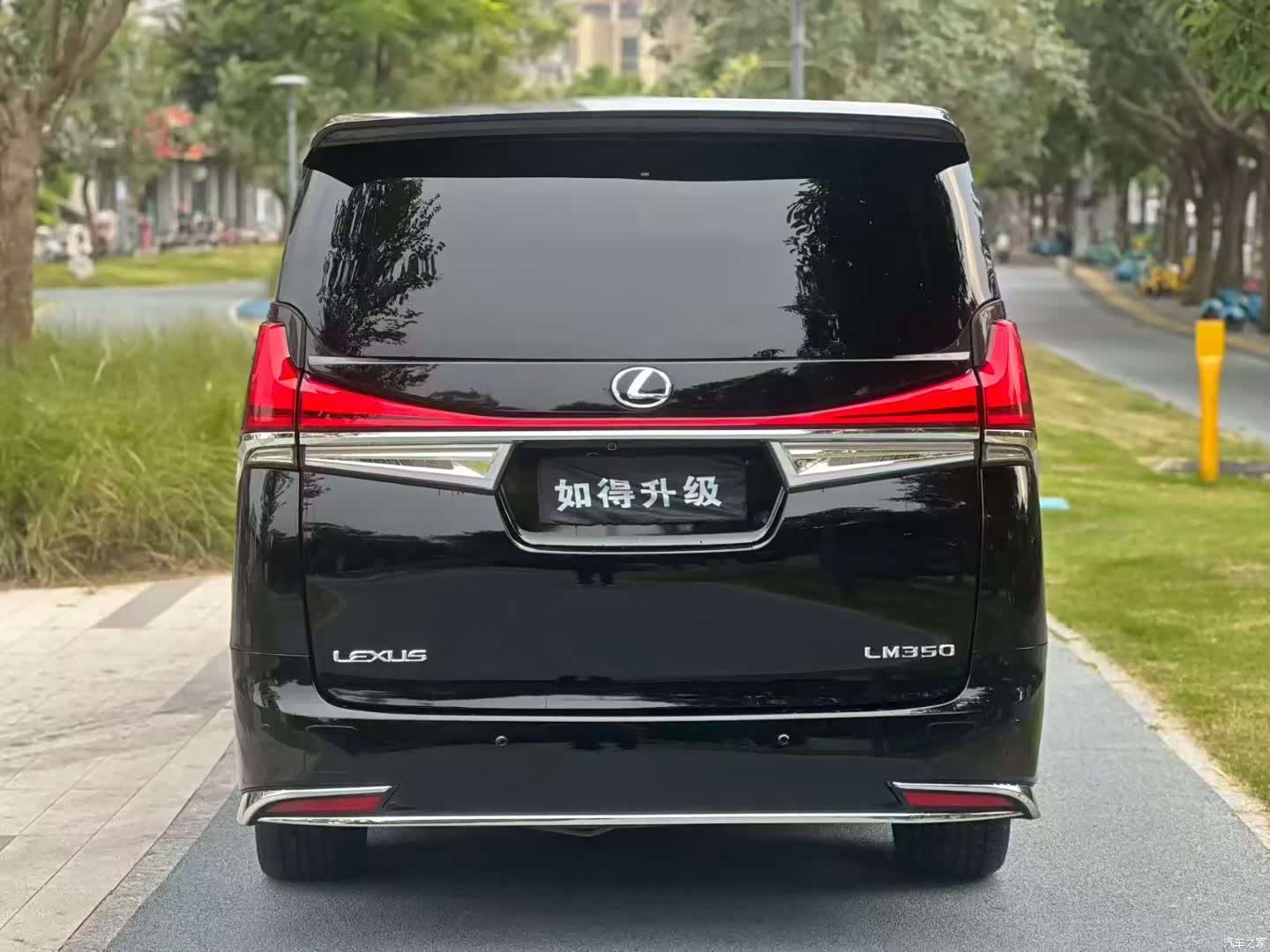 Toyota Alphard, 2011 8